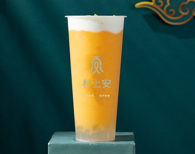 云海芒芒