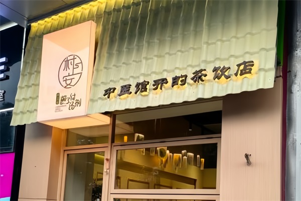 品牌视觉1