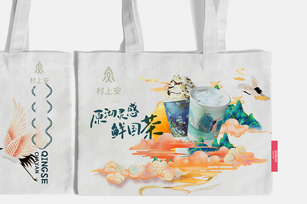 品牌VI