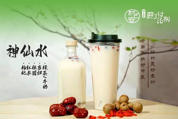 村上安茶饮加盟赚钱吗？村上安煎茶饮是日本人开的吗？